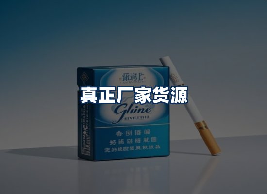 专业团队办公环境